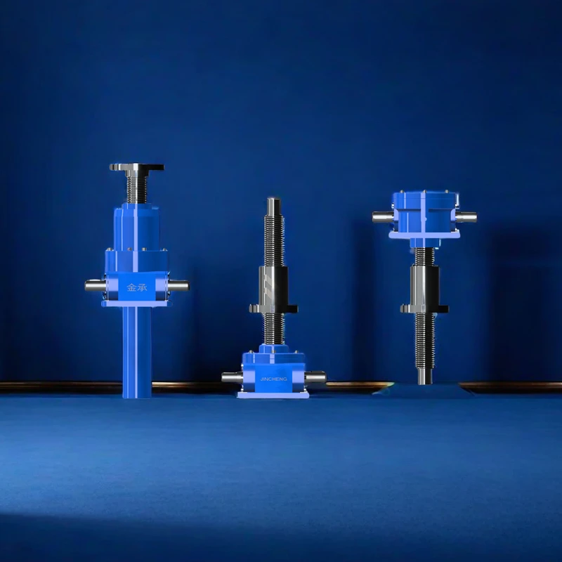 High Performance Screw Jack High Performance Screw Jack