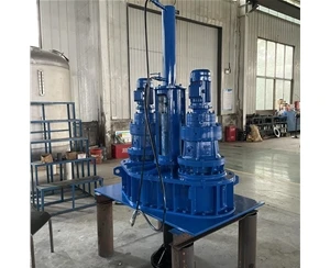 Espessidor impulsat al centre